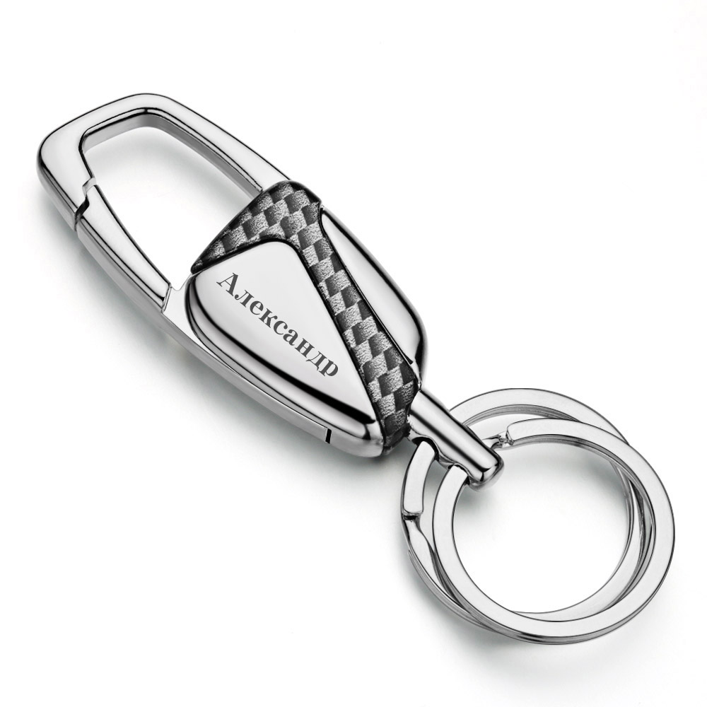 Kişiselleştirilmiş Anahtarlık  - Initial Ring Custom incelemesi ve fiyatı