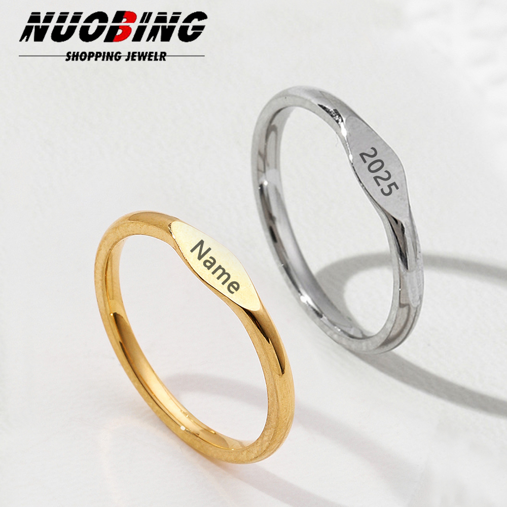 Kişiselleştirilmiş özelleştiri - Initial Ring Custom incelemesi ve fiyatı