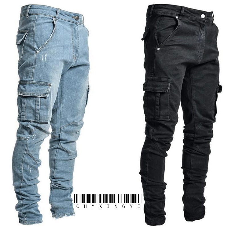 2026 Erkek Kot Pantolon Yıkama - Levis Jeans 501 incelemesi ve fiyatı